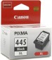 Canon PG-445XL 8282B001