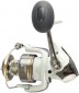 Shimano Stradic FJ 2500