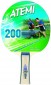 Atemi 200