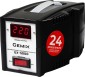 Gemix GX-500D