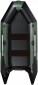 Aquastar Dingi D-275