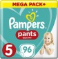 Pampers Pants 5
