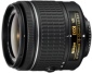 Nikon 18-55mm f/3.5-5.6G VR AF-P DX Nikkor