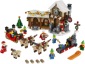 Lego Santas Workshop 10245