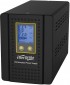 EnerGenie EG-HI-PS1000-01