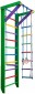 SportBaby Robin Hood 2-220
