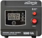 EnerGenie EG-AVR-D1000-01