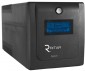 RITAR RTP1200 Proxima-D
