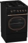 Gorenje GL 532I