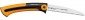 Fiskars 123860