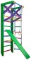 SportBaby Robin Hood 3-220