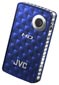 JVC GC-FM1