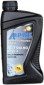 Alpine Syngear 75W-90