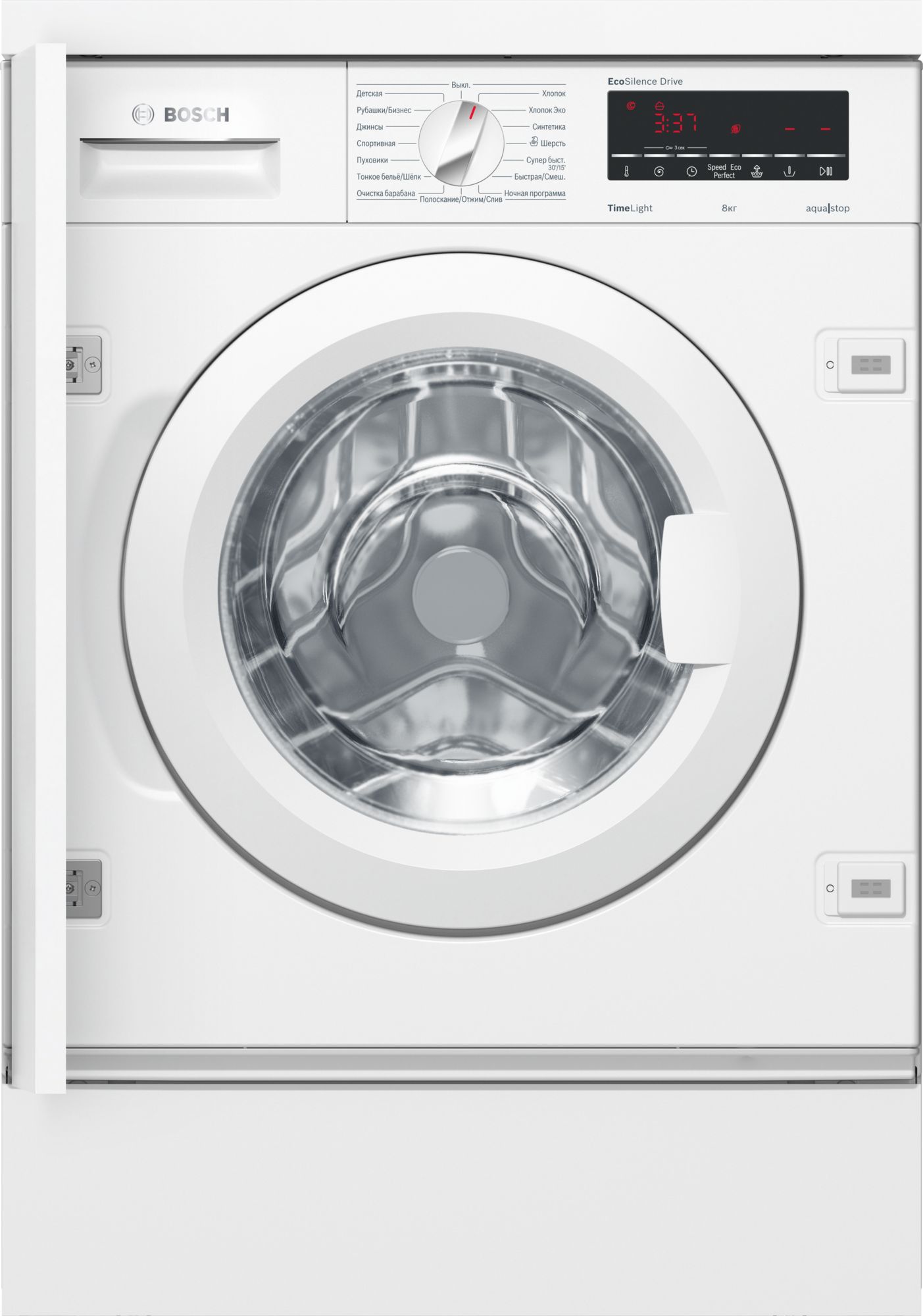 ▷ Сравнение Electrolux PerfectCare 700 EW7F 3R48 SI vs Bosch WIW 28540 :  Характеристики · Функции и возможности · Безопасность · Классы  эффективности · Общие характеристики