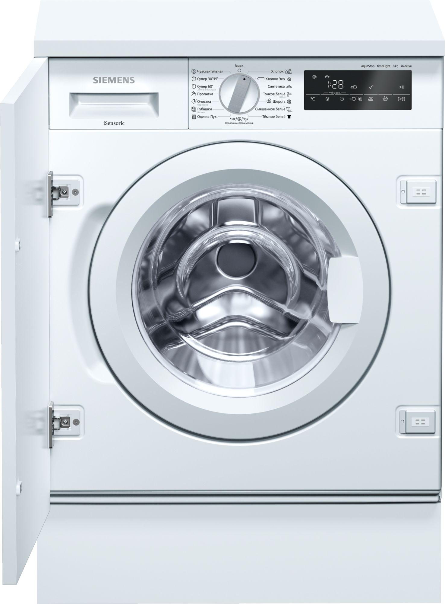 ▷ Сравнение Siemens WI 14W540 vs Whirlpool AWOC 7714 : Характеристики ·  Функции и возможности · Безопасность · Классы эффективности · Общие  характеристики