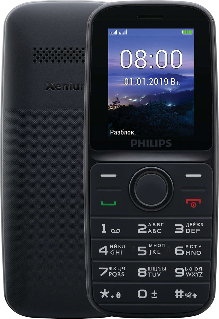 Philips Xenium E109 0 Б (E109) - купить кнопочный телефон: цены, отзывы,  характеристики > стоимость в магазинах Казахстана: Алмата, Нур-Султан  (Астана), Шымкент