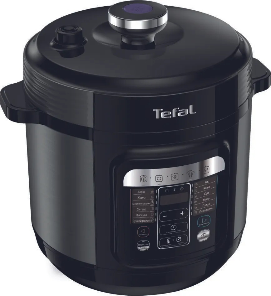 Tefal Home Chef Smart Multicooker CY601832 - купить скороварка: цены,  отзывы, характеристики > стоимость в магазинах Казахстана: Алмата,  Нур-Султан (Астана), Шымкент