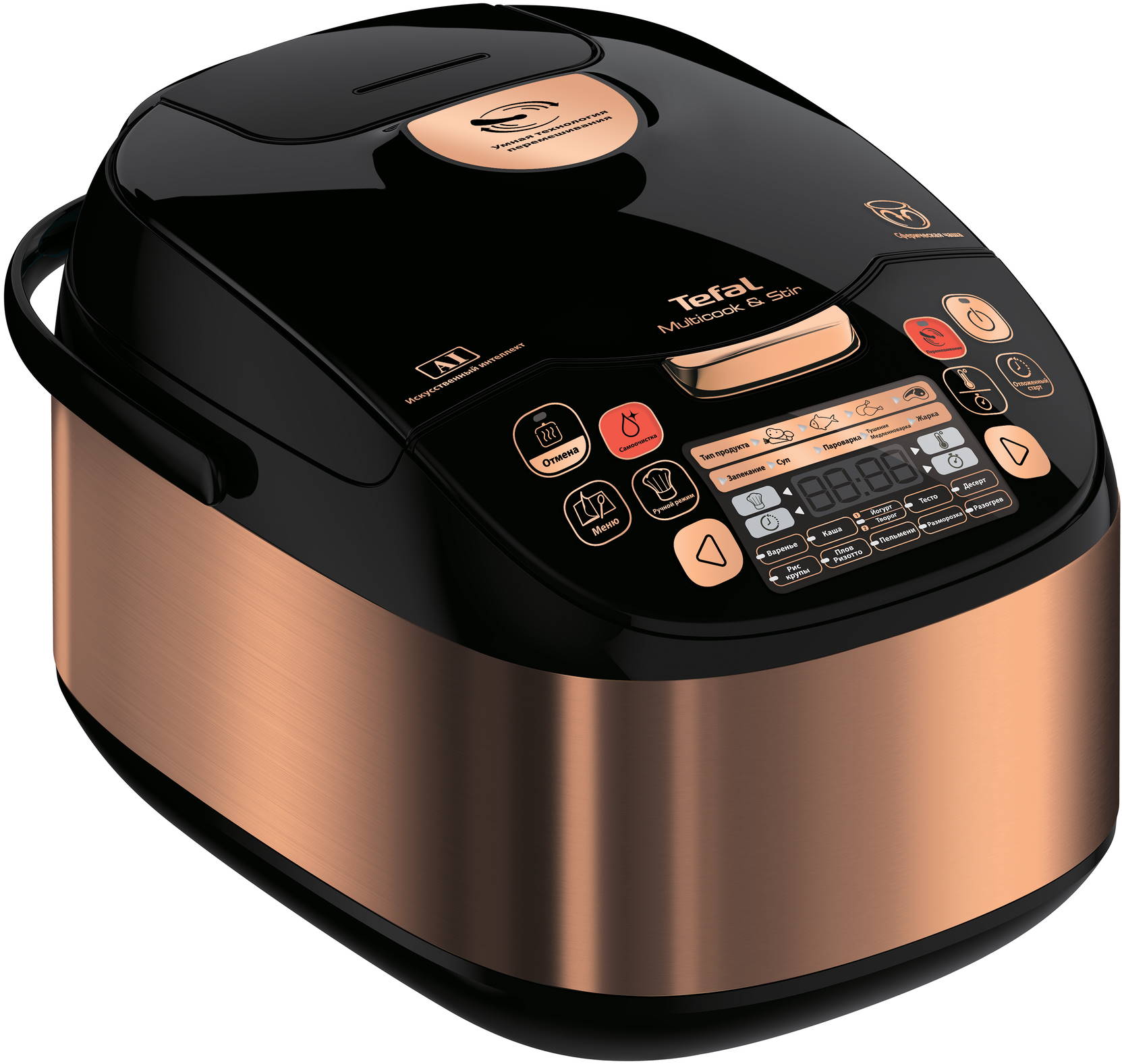 ▷ Сравнение Tefal Multicook & Stir RK901F32 vs Tefal Multicook & Stir IH  RK905A32 : Программы приготовления · Функции и возможности