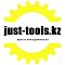 Just-tools.kz