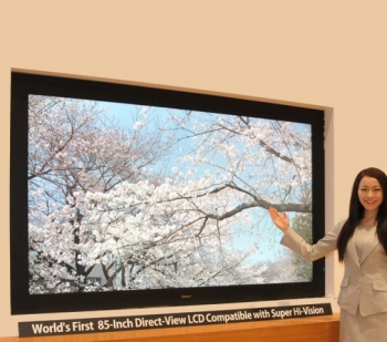 Как выбрать 3D-телевизор? Sharp представили 85-дюймовый 3D-телевизор, для просмотра изображения на котором не нужны специальные очки